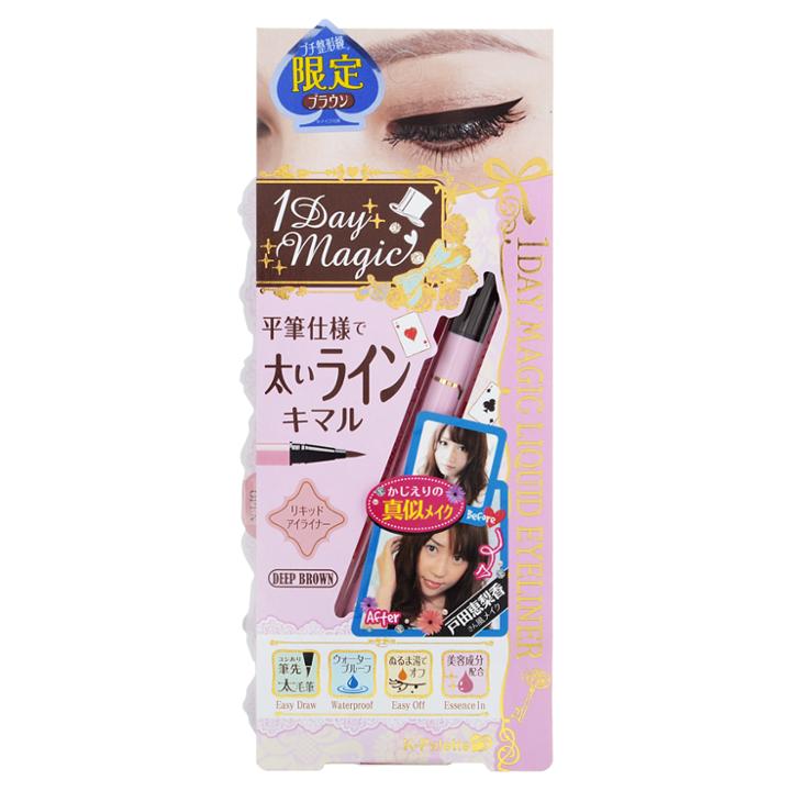 K-palette - 1 Day Magic Liquid Eyeliner (#db101 Deep Brown) 1 Pc