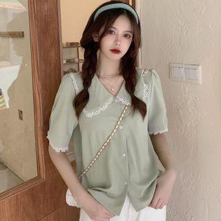 Peter Pan-collar Lace Trim Cropped Blouse