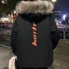 Fluffy Trim Lettering Hooded Zip Jacket