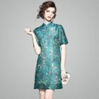 Traditional Chinese Short-sleeve Shift Dress