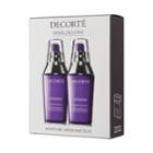 Cosme Decorte - Moisture Liposome Hydration Boosting Serum Duo Set: Serum 60ml X 2 Pcs 2 Pcs