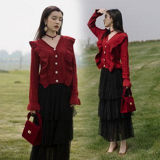 Set: Ruffle Trim Cardigan + Maxi Layered Skirt