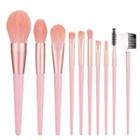 Set Of 10: Makeup Brush Set Of 10 - Makeup Brush - Nude Pink - One Size