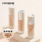 Memebox - Im Meme Im Shield Skin Coat 30ml (3 Colors)
