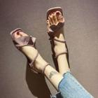 Frill Trim Strappy Flat Sandals