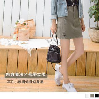 Elastic-waist Distressed Mini Pencil Skirt