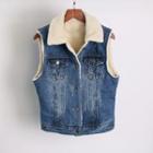 Fleece Lined Denim Vest