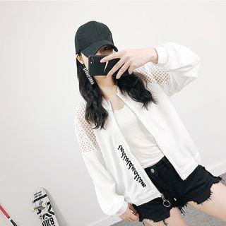 Mesh Panel Lettering Zip-up Light Jacket