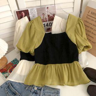Short-sleeve Square-neck Frill Trim Top