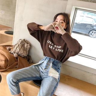 Mock-neck Letter Print Sweater