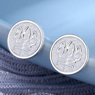 Embossed Chinese Characters Alloy Earring 1 Pair - Silver - One Size