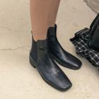 Square-toe Croc-grain Chelsea Boots