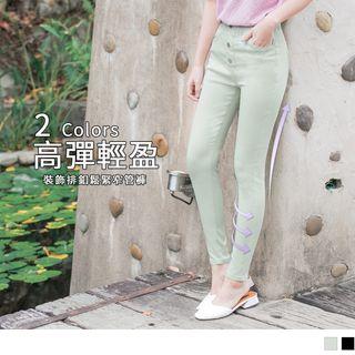 Buttoned Stretchy Skinny Pants