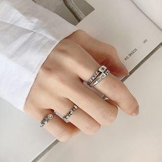 925 Sterling Silver Smiley / Love Lettering Ring