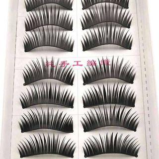 False Eyelashes (10 Pairs) #f3 F-3 - Black - One Size