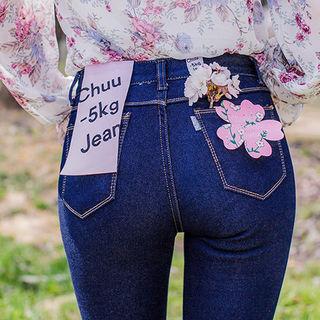 Stitched -5kg Skinny Jeans