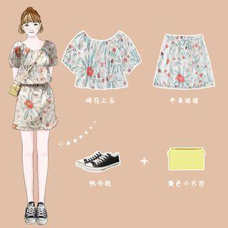Floral Short-sleeved Top / Floral Skirt