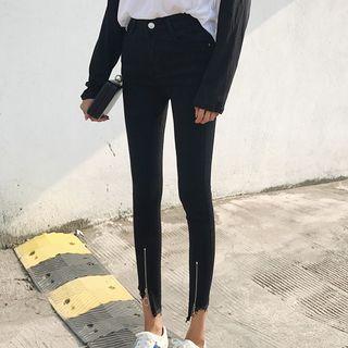 Zip-up Front Cropped Skinny Jeans
