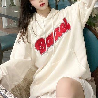 Letter Embroidered Hoodie (various Designs)