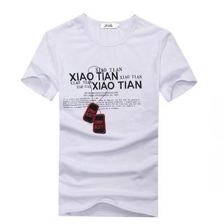 Set: Lettering T-shirt + Cropped Sweatpants