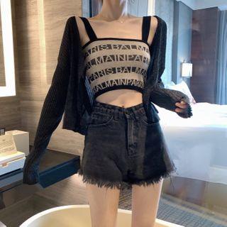 Lettering Cropped Camisole / Cardigan