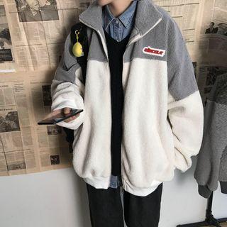 Couple-matching Faux Shearling Zip Jacket