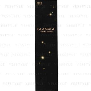 Hoyu - Professional Glamage Hair Manicure (#53 Sunny Orange) (vivid Line) 150g