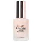 Etude House - Double Lasting Serum Foundation (12 Colors) #p03 Light Vanilla