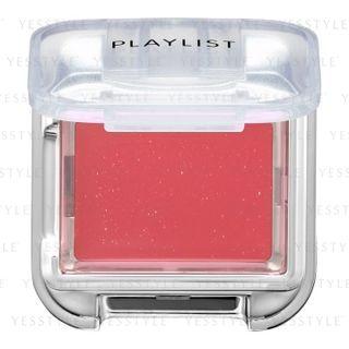 Shiseido - Playlist Instant Lip Veil (#50) 2.5g