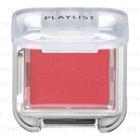 Shiseido - Playlist Instant Lip Veil (#50) 2.5g