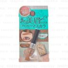 Naris Up - Day Keep 24 Hrs Long Lasting Eyebrow Mascara 1 Pc