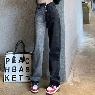 Asymmetrical Washed Wide Leg Jeans