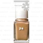Dear Laura - Nail Color (#a28) 6ml