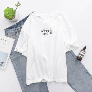 Short-sleeve Japanese Character T-shirt White - One Size