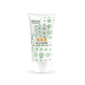 Sofnon - Tsaio Arbutin Whitening Peeling Gel 80g