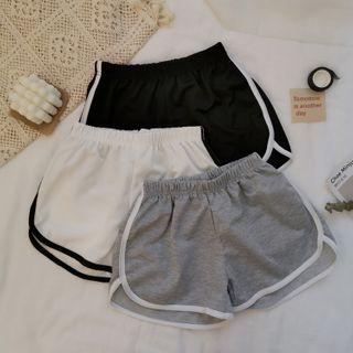 Contrast Piped Shorts