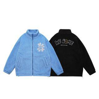 Puzzle Embroidered Fleece Zip-up Jacket