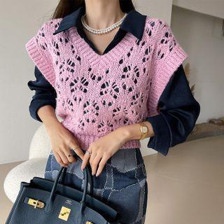 V-neck Perforated Sweater Vest
