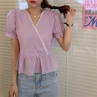 Short-sleeve Ruffled Trim T-shirt