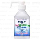 Kao - Biore Finger Sanitizer Pump 400ml