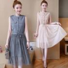 Set: Buttoned Sleeveless Dress + Mesh Drawstring A-line Skirt