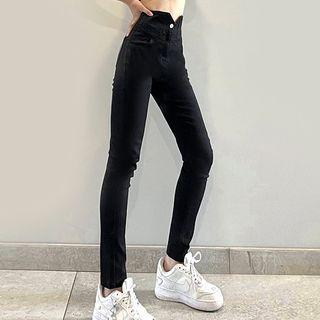 High-waist Heart Embroidered Skinny Jeans