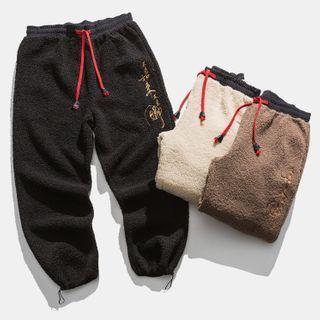 Embroidery Fleece Harem Pants
