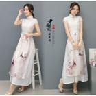 Print Cap-sleeve Mandarin Collar A-line Dress