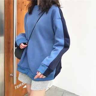 Reversible Color-block Pullover