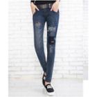 Distressed Pieced Jeans