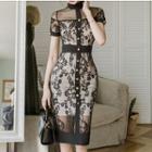 Button Detail Stand Collar Short-sleeve Lace Dress