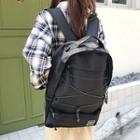 Letter-tag Strappy Backpack