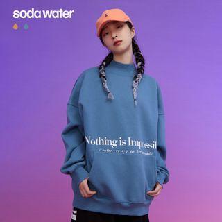 Oversized Mock-neck Lettering Pullover