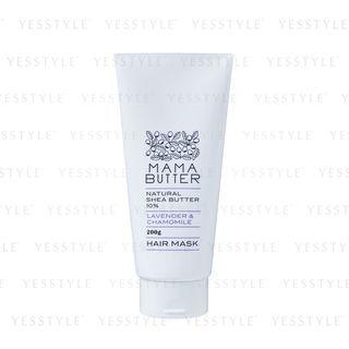Mama Butter - Hand Mask (lavender & Chamomile) 200g